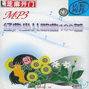 欧美乱伦动态视频
