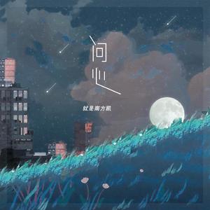 欧美乱伦动态视频
