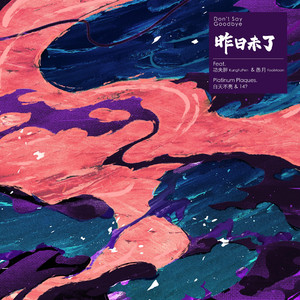 欧美乱伦动态视频
