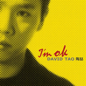 欧美乱伦动态视频
