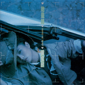 欧美乱伦动态视频
