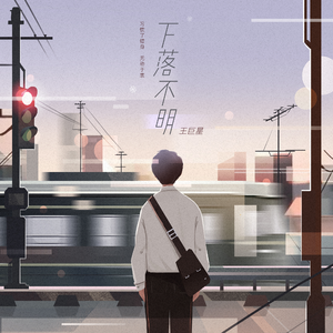 欧美乱伦动态视频
