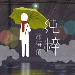 欧美乱伦动态视频
