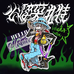 欧美乱伦动态视频
