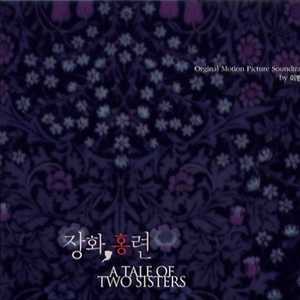 欧美乱伦动态视频
