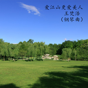 欧美乱伦动态视频
