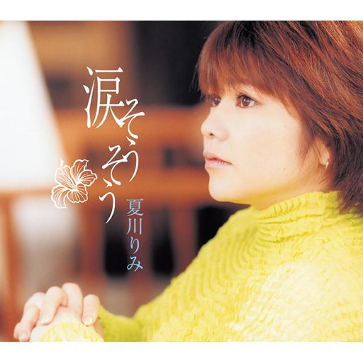 欧美乱伦动态视频
