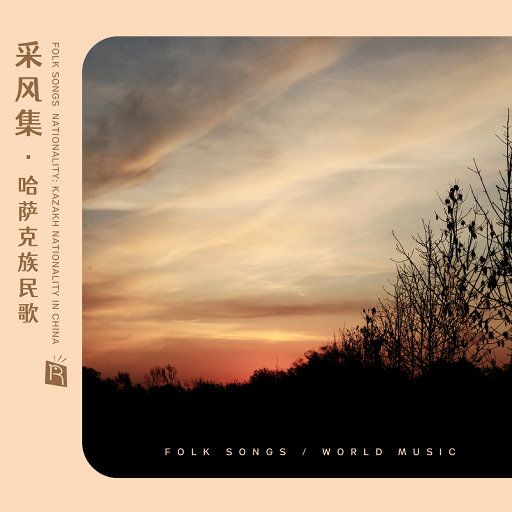 欧美乱伦动态视频
